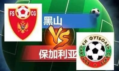 拜仁0-2落后法兰克福　第36分钟，拜仁被打花了！